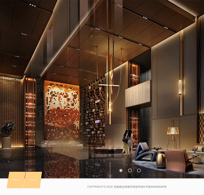 建筑裝飾行業(yè)