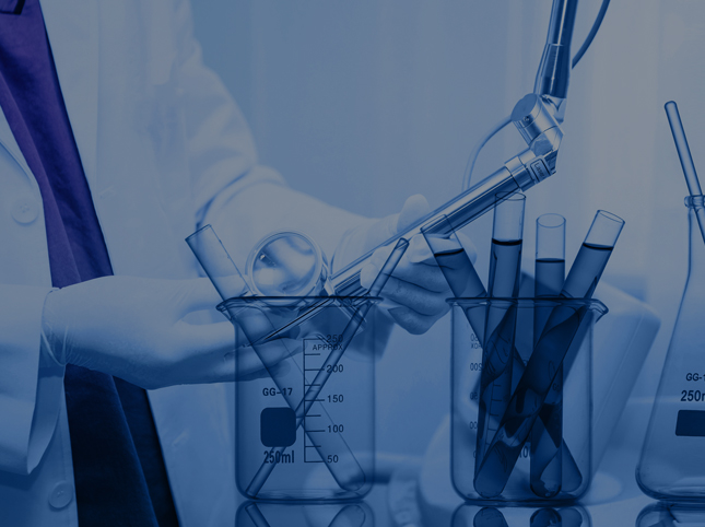 檢測(cè)認(rèn)證